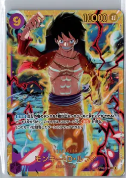 Monkey.D.Luffy OP09-119 Emperors in the New World One Piece Japanese NM - Image 1