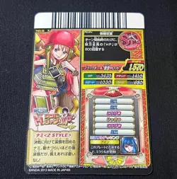 PREORDER Nami TW2-26 R Z Style One Piece Treasure World Berry Match Carddass - Image 2