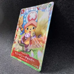 Tony Tony Chopper ST21-008 C Parallel Alt Art ONE PIECE Card Game Japanese NM - Image 2