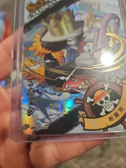 One Piece Card - Brook Manga Anime Full Art HOLO FOIL OP01 SSR09 - Image 3