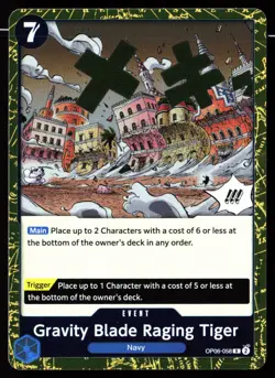 Wings of the Captain #OP06-058 Gravity Blade Raging Tiger - Image 1