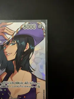 [NM] Ms. All Sunday OP14-084 The Time of Battle JPN Parallel Art SP 2026 - Image 2