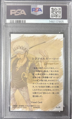 2018 ONE PIECE WAFERS JPN OUR MEMORIES #20 TRAFALGAR LAW PSA 10 - Image 2