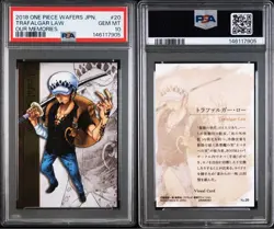 2018 ONE PIECE WAFERS JPN OUR MEMORIES #20 TRAFALGAR LAW PSA 10 - Image 3