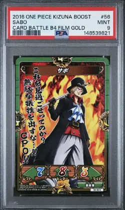 PSA 9 2016 ONE PIECE KIZUNA BOOST CARD BATTLE B4 FILM GOLD 56 SABO - Image 1