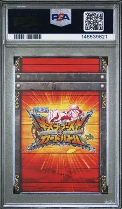 PSA 9 2016 ONE PIECE KIZUNA BOOST CARD BATTLE B4 FILM GOLD 56 SABO - Image 2