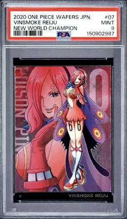 PSA 9 2020 ONE PIECE WAFERS JAPANESE NEW WORLD CHAMPION 07 VINSMOKE REIJU - Image 1