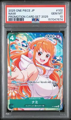 PSA 10 Nami One Piece JP Japan P-102 McDonald's Promo Card Japanese - Image 1