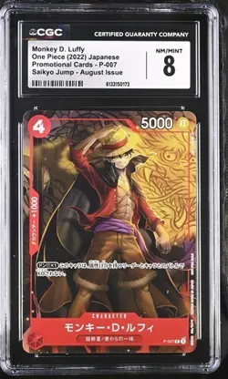 2022 One Piece Monkey D. Luffy P-007 Saikyo Jump Promo CGC 8 Mint Japanese - Image 1