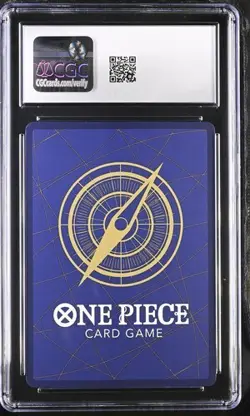 2022 One Piece Monkey D. Luffy P-007 Saikyo Jump Promo CGC 8 Mint Japanese - Image 2