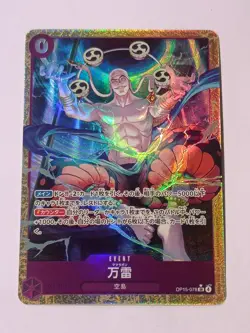 Mamaragan OP15-078 SR Alt Art Enel Event (JP) - One Piece TCG - NM - Image 1