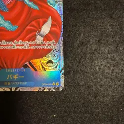 2024 One Piece Emperors in the New World Buggy Rare Manga Alt Art #OP09-051 NM - Image 3