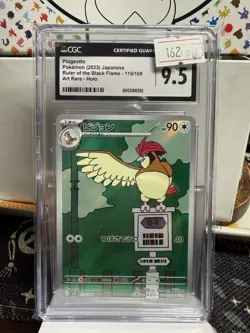 Pokemon Pidgeotto 119/108 Ruler of the Black Flame Art Rare Holo Japanese CGC 9… - Image 1