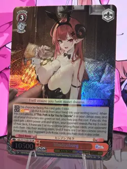 Weiss Schwarz Azur Lane Hidenburg SR (English) - Image 1