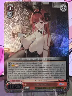 Weiss Schwarz Azur Lane Hidenburg SR (English) - Image 4