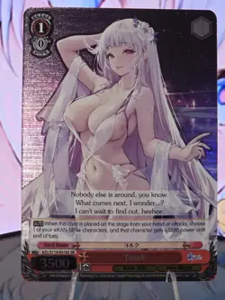 Weiss Schwarz Azur Lane Yorck SR (English) - Image 4