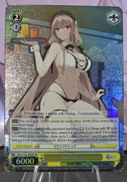 Weiss Schwarz Swiftsure (SR) (English) - Image 1