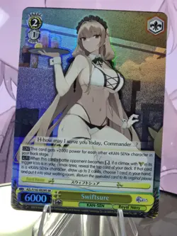 Weiss Schwarz Swiftsure (SR) (English) - Image 5