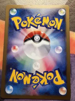 Rotom 003/DPt-P Pokemon Card Japanese Black Star Promo 2008 - Image 2