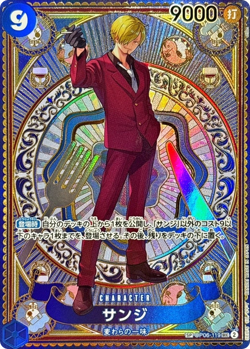Sanji OP11 OP06-119 SEC/SP Parallel A Fist of Divine Speed One Piece Card/A2 - Image 1