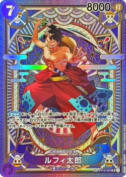Luffy-Tarou OP11 ST18-005 SP/SR Parallel A Fist of Divine Speed One Piece Card - Image 1