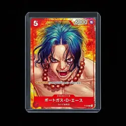 One Piece Card Portgas D Ace P-028 Promo Boichi Illustration Japanese - Image 1
