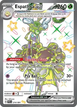 Espathra ex 214/091 Paldean Fates PAF Pokemon Card NM - Image 1