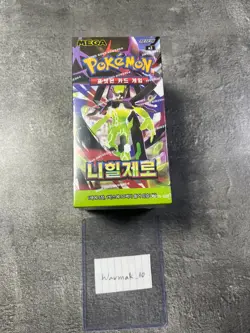 Pokemon Card Game MEGA Nihil Zero Booster Box Korean - Image 1