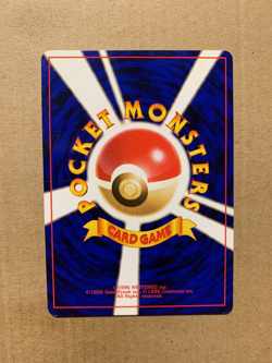 Japanese Koga's Golbat No. 042 Gym Challenge - Uncommon Pokemon Card - NM/Mint - Image 2