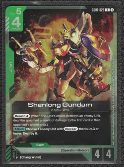 Shenlong Gundam Foil - GD01-029 NM - Gundam TCG Card Game - Image 1