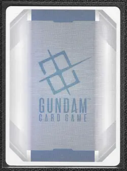 Shenlong Gundam Foil - GD01-029 NM - Gundam TCG Card Game - Image 2