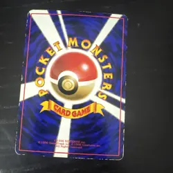 POKEMON POCKET MONSTERS JAPANESE CARD GAME CARTE Koffing No.109 LV.16 HP50 * - Image 2
