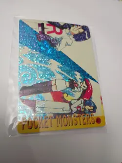 POKEMON POCKET MONSTERS VENDING PRISM STICKER 68 JESSE AND JAMES Holo - Image 1