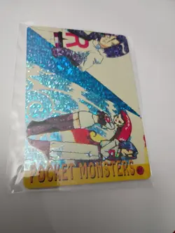 POKEMON POCKET MONSTERS VENDING PRISM STICKER 68 JESSE AND JAMES Holo - Image 2