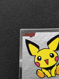Pichu Pokemon Meiji Get Card Silver Japanese Very Rare Nintendo Japan F/S - Image 2