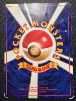 Pikachu Base Set Japanese Pocket Monsters WOTC Pokemon Card No 025 - Image 2