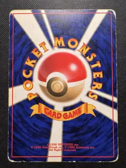 Electrode Japanese Pokemon Card Nintendo Holo Rare NO.101 LV.42 HP90 TCG - Image 2