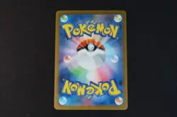 Blastoise ex 009/165 Japanese Holo Pokemon TCG Card Scarlet Violet 151 NEAR MINT - Image 2