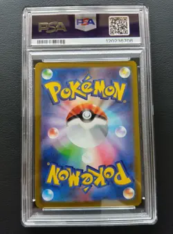 PSA 10 Origin Form Palkia V 071/067 SR S10P Space Juggler Pokemon Card Japanese - Image 3