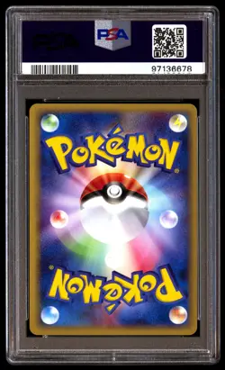 PSA 10 Gem Mint Wartortle 009/048 Web 1st ED 2001 Japanese Graded Card - Image 2