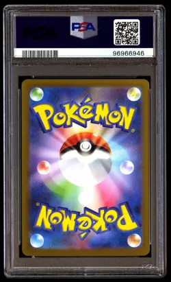 PSA 10 Gem Mint Iron Thorns 077/071 Cyber Judge AR 2024 Japanese Graded Card - Image 2