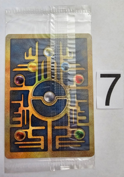 Ancient Mew SEALED Pokemon TCG Unopened 2000 Movie Promo Holo Card - VERY RARE - Image 1