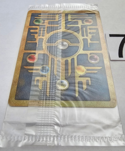 Ancient Mew SEALED Pokemon TCG Unopened 2000 Movie Promo Holo Card - VERY RARE - Image 4