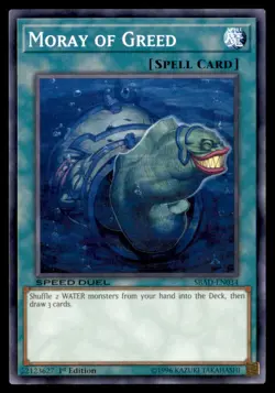 Yu Gi Oh! Moray of Greed SBAD EN034 Speed Duel 1st Edition 3 Card Lot Regular - Image 1