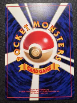 Dark Electrode - Japanese - Pokemon Card - No. 101 - Team Rocket - Image 2