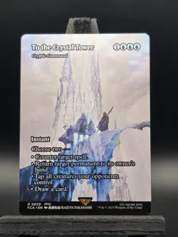 To the Crystal Tower Final Fantasy Borderless NM MTG - Image 1