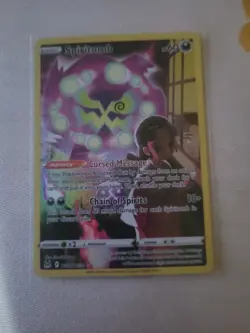 Spiritomb TG09/TG30 Swsh11: Lost Origin Trainer Gallery Holo - Image 2