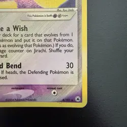 Jirachi 8/107 EX Deoxys Holo Rare English - Image 5