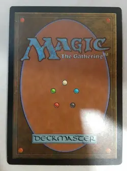 Jinxed Idol - NM - Magic the Gathering MTG - Tempest M-343 - Image 2