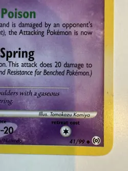 Pokemon TCG Haunter 2009 Platinum Arceus Uncommon Card 41/99 MP - Image 3